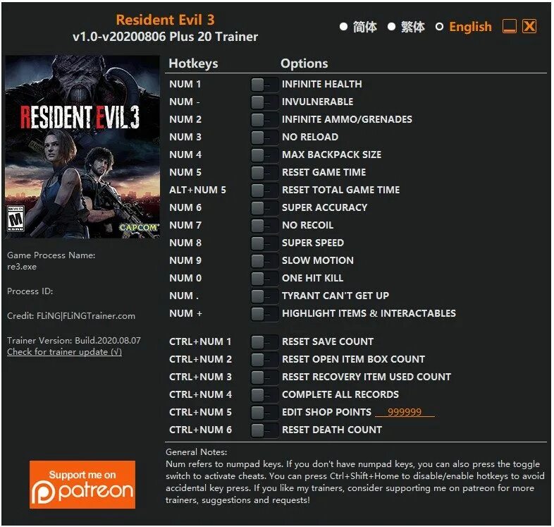 Resident Evil 5 управление на джойстике. Читы резидент 4 ремейк. Читы Trainer. Resident Evil 1 ps1 бесконечные патроны. Код игры resident