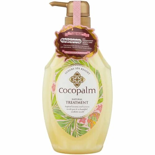 Кондиционер luxury. Cocopalm кондиционер Luxury Spa. Гель для душа Cocopalm 600мл. Cocopalm natural treatment бальзам. Гель для душа Cocopalm natural body Soap.