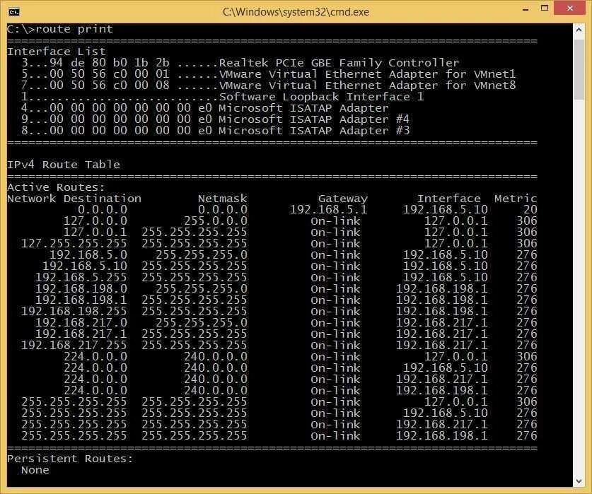 Роутер cmd. Таблица маршрутизации cmd. route команда cmd. windows таблица маршрутизации cmd. route print cmd.