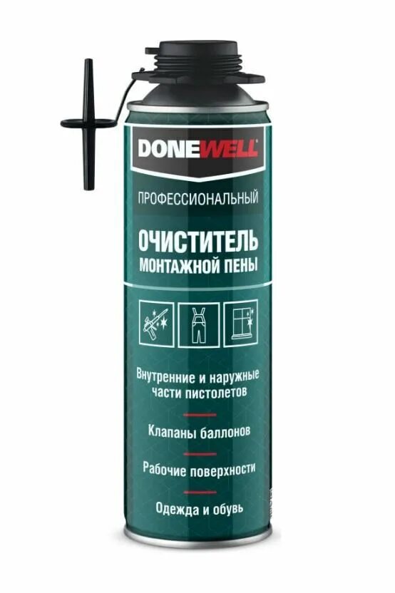 Очиститель монтажной пены DIFORM 650мл. Очиститель монтажной пены Kudo Home Foam&Gun Cleaner 650 мл 11590257. Пена donewell 65. Donewell пена -18 65. Монтажная пена 650