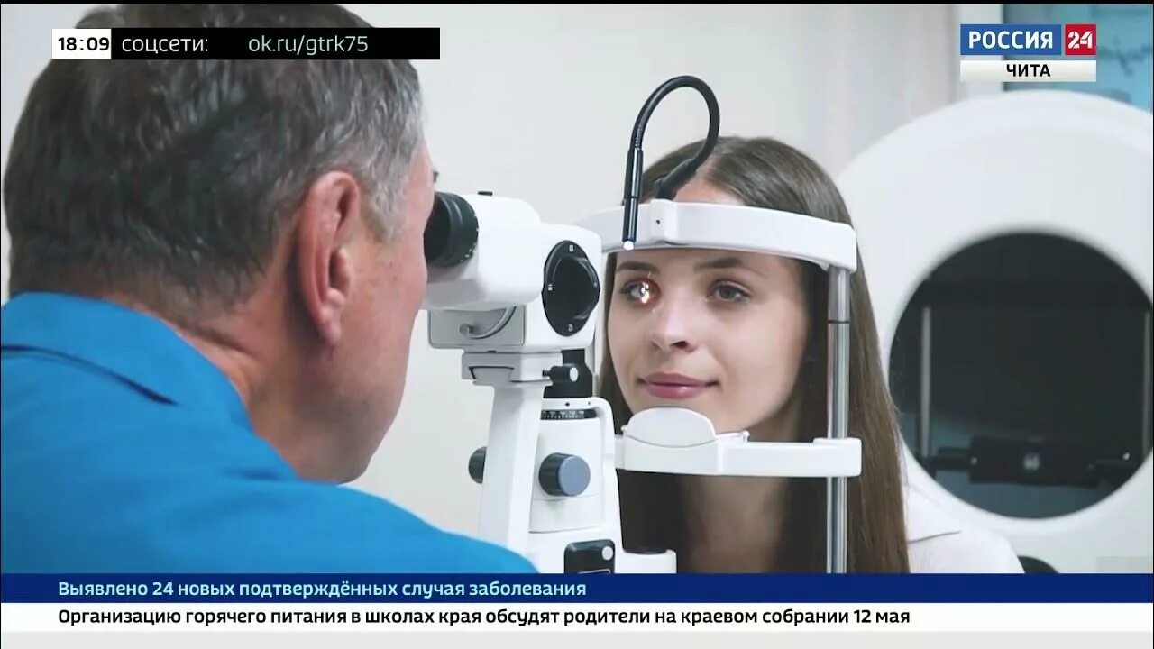 Хирург офтальмолог в перчатках. Хирург офтальмолог clinicaspectr ru