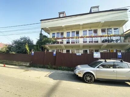 Адлер взлетная