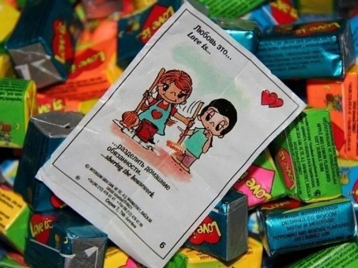 Картинке лове жвачка. Жевательная резинка love is. жвачка лов ис. love is жвачка 90. love is жевательная резинка вкладыши.