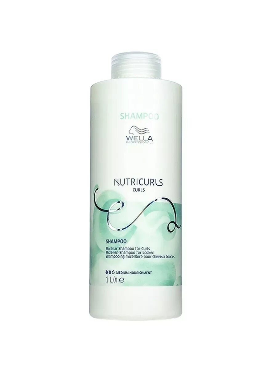 Какие шампуни для вьющихся волос. Wella nutricurls бессульфатный шампунь для вьющихся волос (250мл). wella invigo nutricurls шампунь бессульфатный для вьющихся волос вейвс 250мл.. wella invigo nutricurls бальзам очищающий для вьющихся и кудрявых волос 250 мл.. шампунь профессионал безсульфатный.