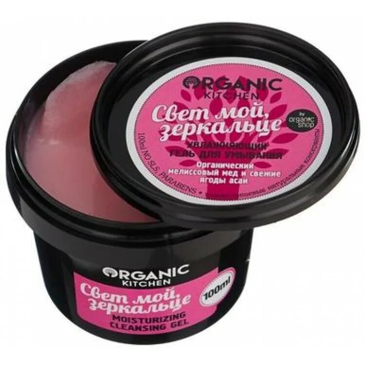 органик шоп для лица. гель для умывания organic kitchen "свет мой, зеркальце". Organic shop хурма не вяжет100мл. Organic shop увлажняющий. разогревающий скраб organic shop warming hot chocolate.