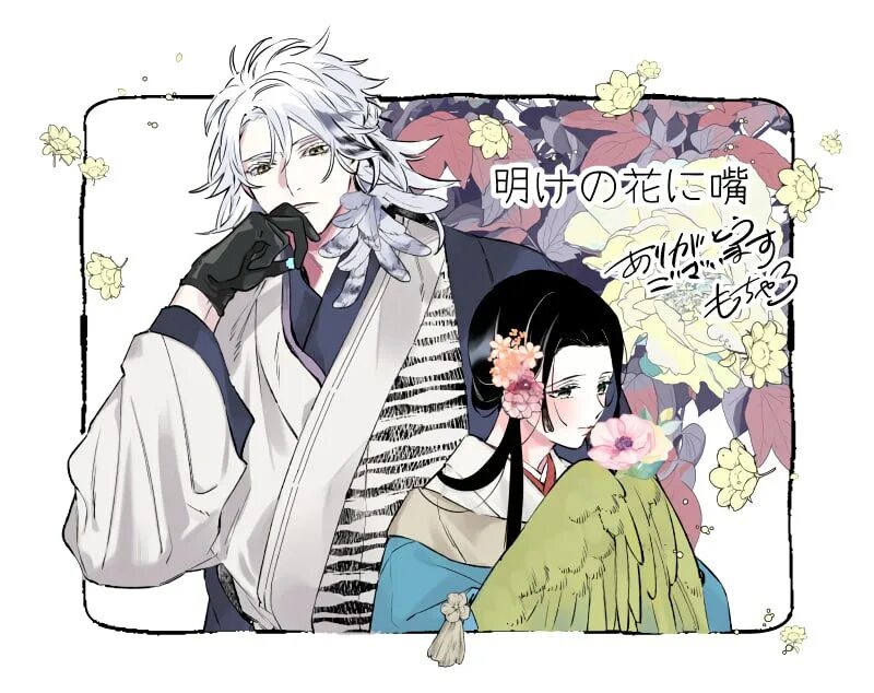 Клюв референс. Анатомия клюва птицы. Страшные птицы. Клюв и зубы археоптерикса. Стилизованные птицы клювы.