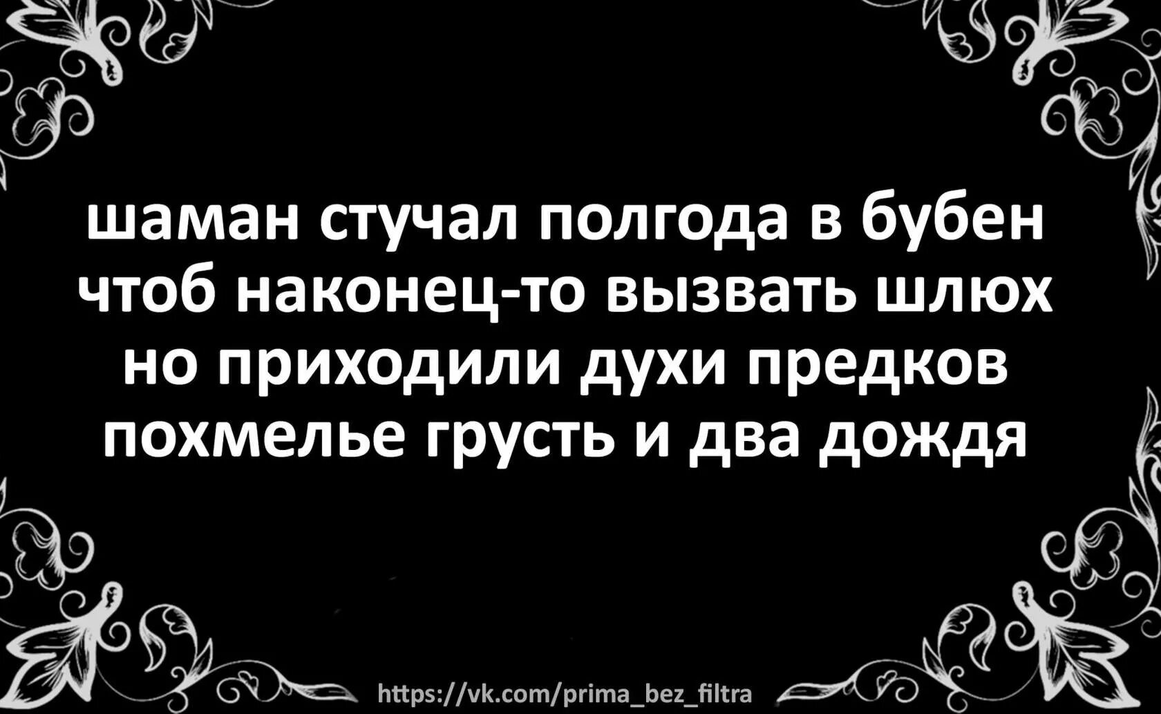 Вызвал Шлюху В 15 Лет
