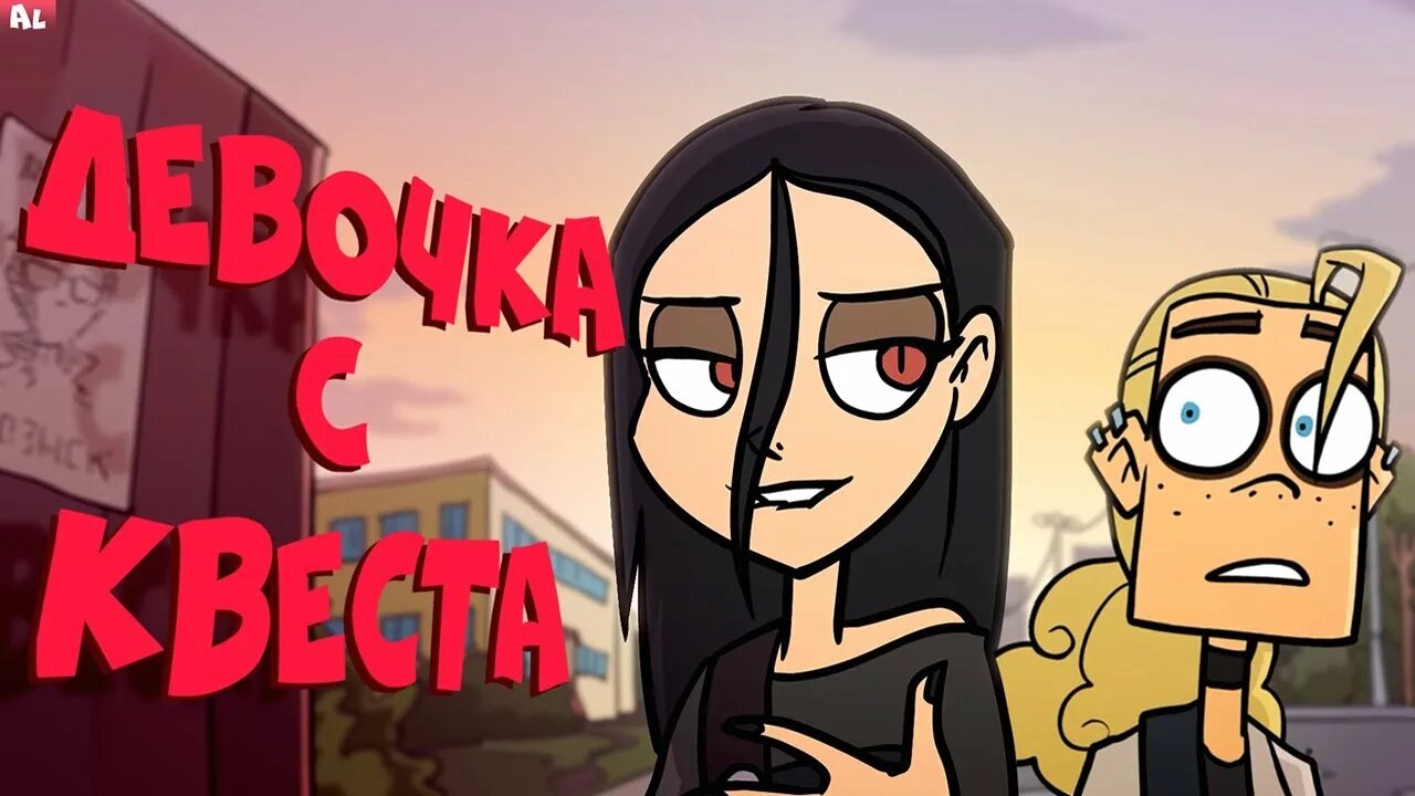 Metal family lif. Metal family lif. Metal family лиф. Лиф метал фэмили. Metal family lif.