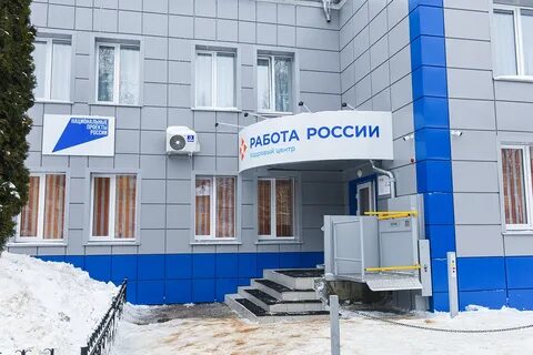 Сц смоленск