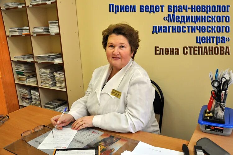 амбулатория натухаевская.