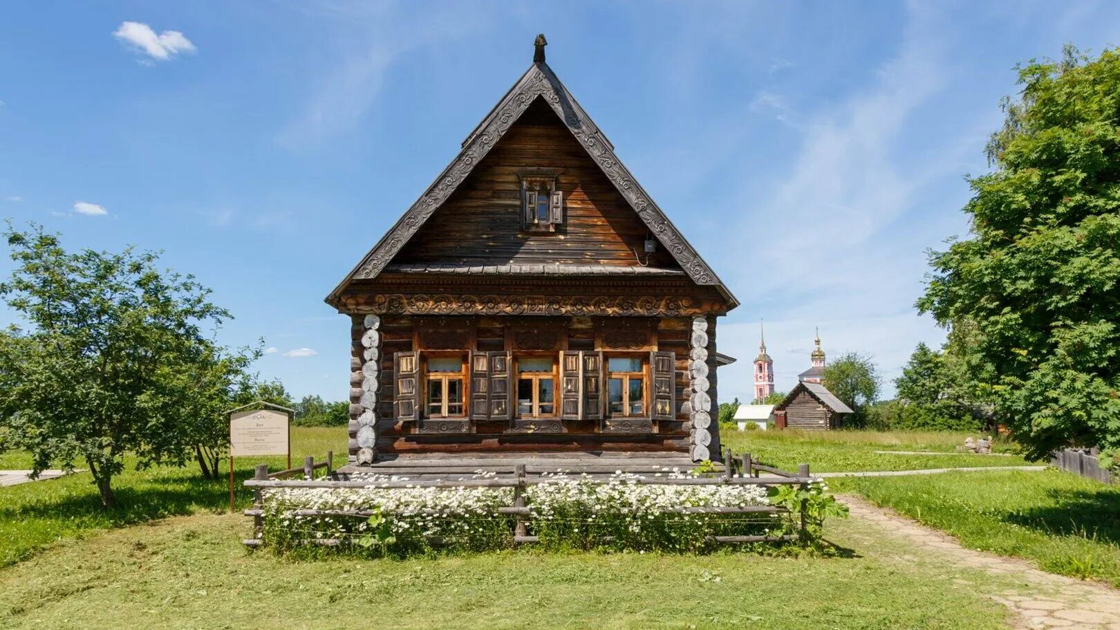 куда сходить в деревне. музей семенково вологда. вятское ярославль. деревня тыгыдым коприно. мышкино город на волге.