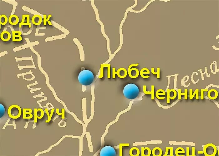 Город искоростень на карте древней руси. Соседи восточных славян на карте древней руси. Город любеч на карте. Город любеч -1. Город любеч на карте.