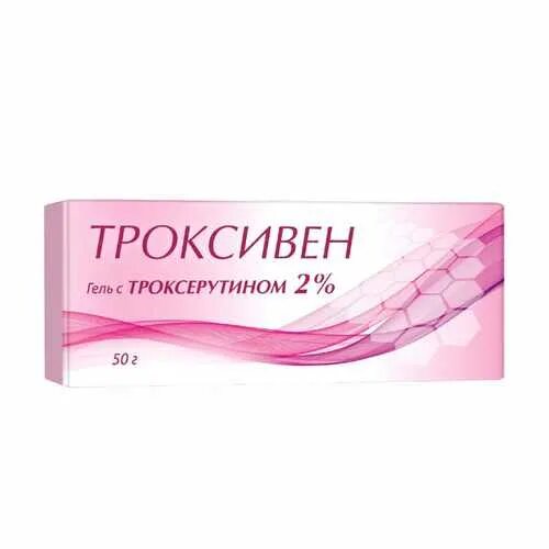 Гель с 2ddr. Троксерутин вертекс туб.(гель) 2% 50г. троксерутин гель 50г. троксерутин гель 2% 50 г. мазь с троксерутином.