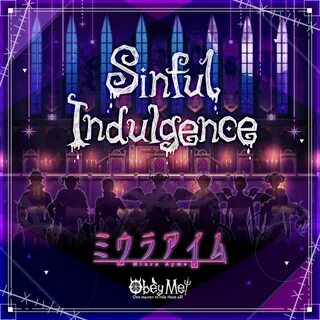 Sinful indulgence english lyrics