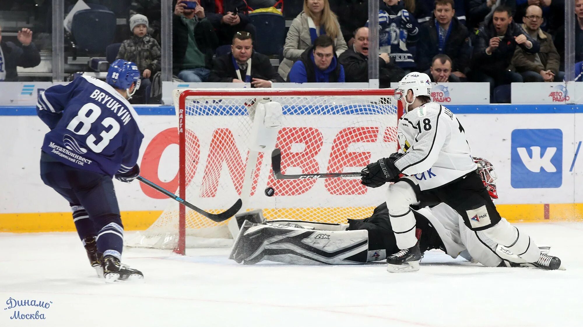 абонемент на хоккей. билеты на игру трактор. билеты на игру трактор. игра трактор симулятор. игра трактор челябинск расписание.