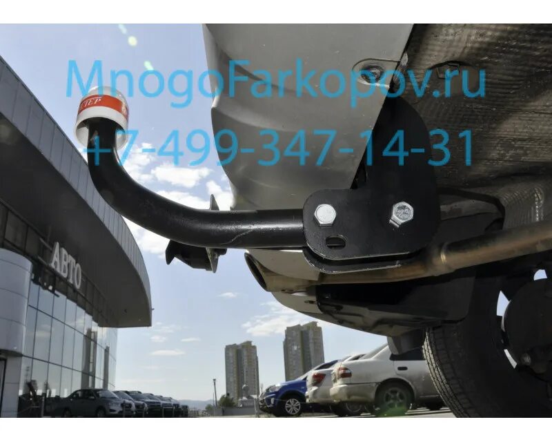 Рено каптур установка фаркопа. 9061 фаркоп renault captur. фаркоп на хендай крета. фаркоп босал рено каптур. фаркоп рено сценик 1.