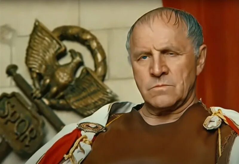Пилат актер. Пилат актер