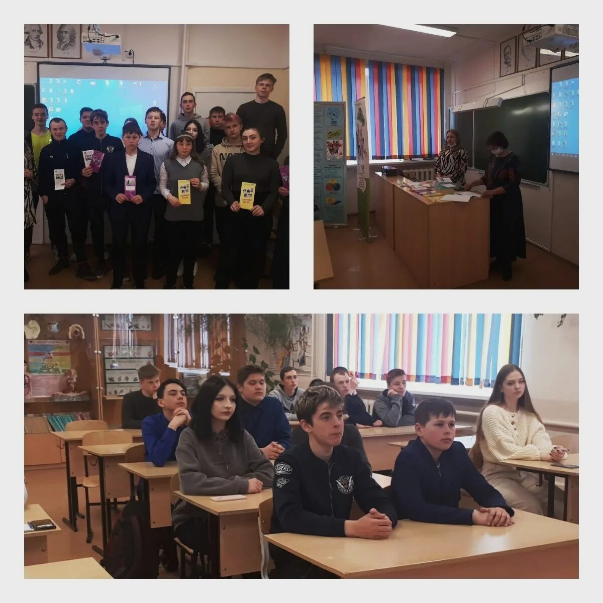 междуреченский колледж журнал. агропромышленный колледж междуреченский 2016. фото мгст междуреченск. агропромышленный колледж уссурийск. междуреченский аграрно промышленный колледж.