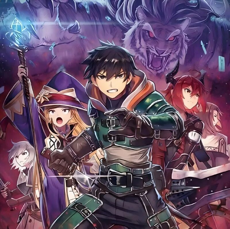 Новый год онгоинг. Авантюристы anime. Авантюристы которые спасут мир. Авантюрист аниме. Ningen fushin: adventurers who don't believe in humanity will save the world аниме.