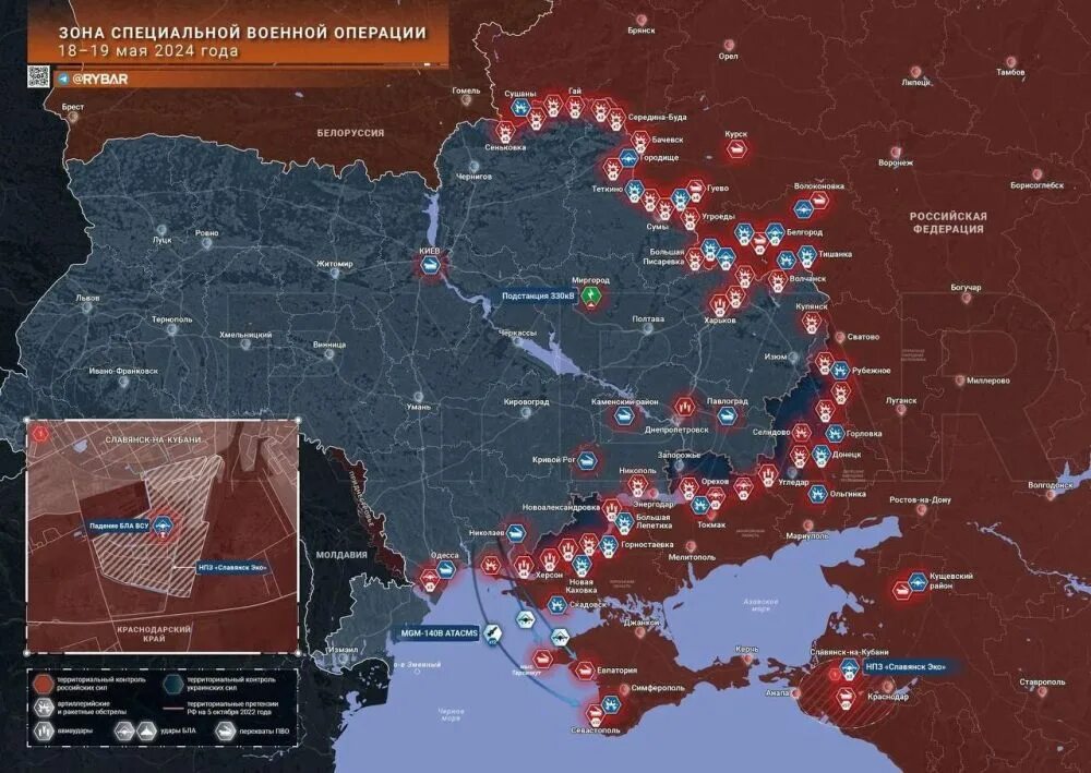 Военная сводка от 15 мая 2025 года! ВС РФ заняли село Уманское и частично освобо
