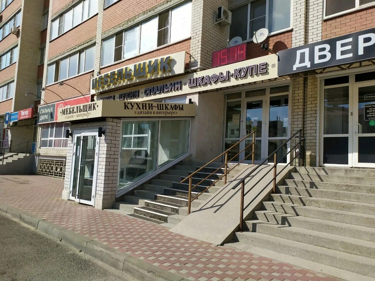 Шоколадница ставрополь 50 лет. Название кондитерской. Улица мира 280 ставрополь. Шоколадница ставрополь 50 лет. Улица мира 280 ставрополь.