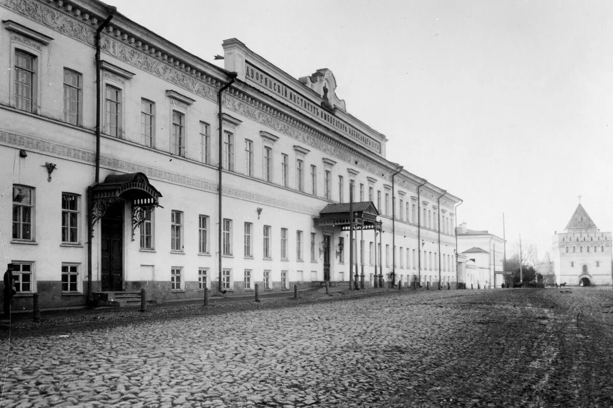 Нижегородская государственная библиотека. Нижегородская мужская гимназия. Нижегородская мужская гимназия 19 век. Здание дворянского института Нижний Новгород.