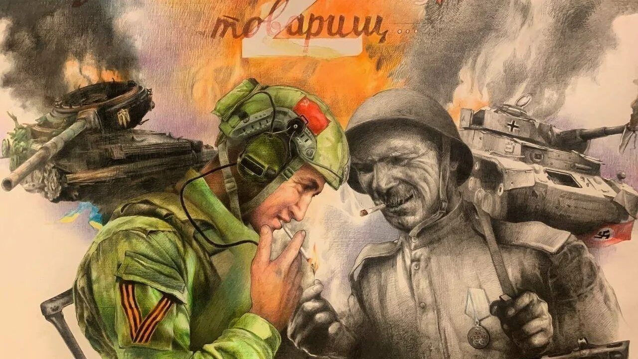 Та страна что могла быть раем стала