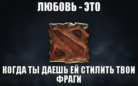 Стилить
