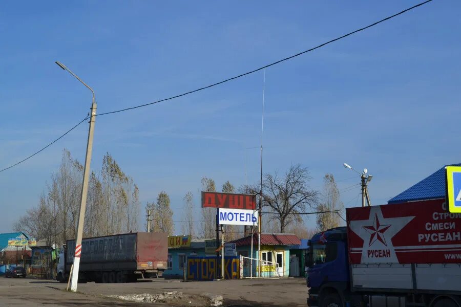 Погода на неделю лосево воронежская. Лосево Воронежская область. Село Лосево. Лосево Воронежская область Павловский район Радуга. Лосево Воронежская область фото.