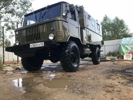 66 с консервации