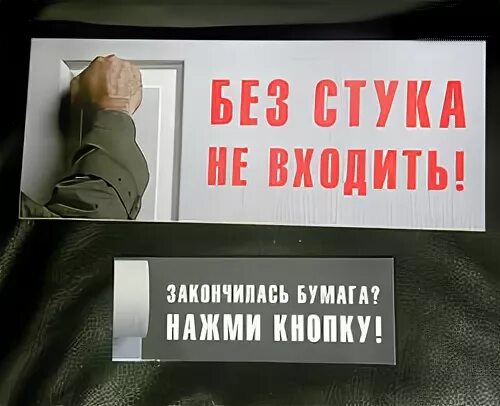 Заканчиваться входить