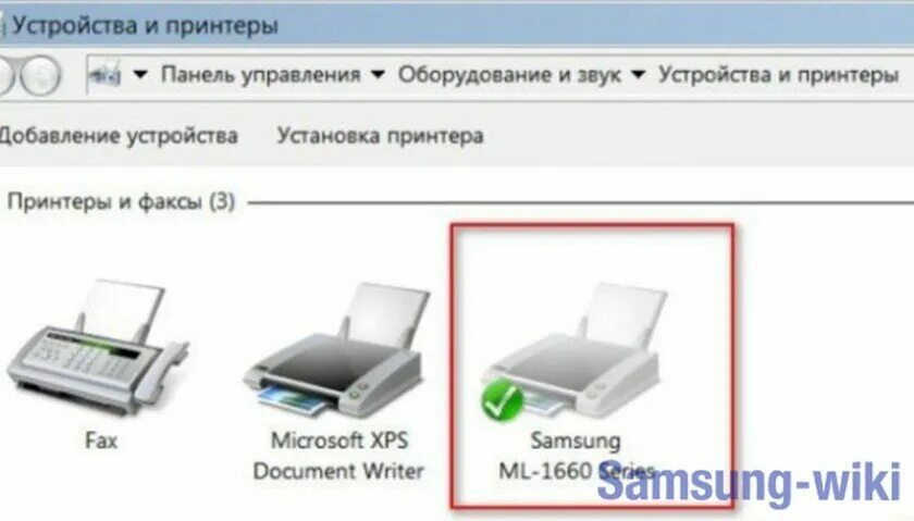 Через ноут принтер. Подключить принтер Samsung. Подключить принтер самсунг к компьютеру. Принтер Samsung SL-J 1660. Подключить принтер к ноутбуку.