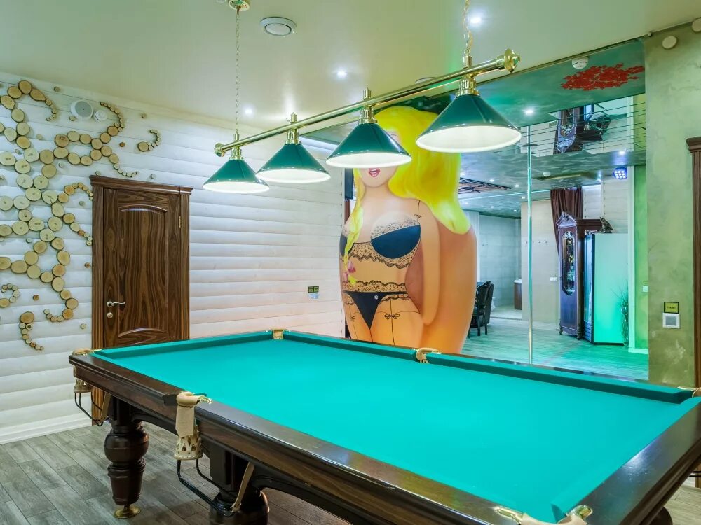 загребский бульвар 21 баня.