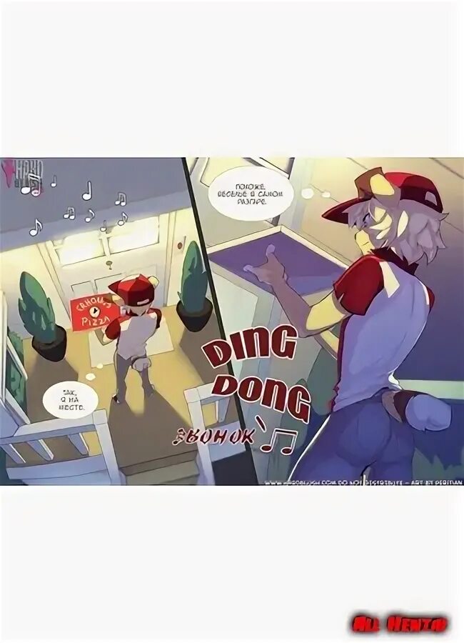 красивая пиццерия. Manga pizza, сургут, пролетарский проспект. пицца в кафе. инндент в пиццерии манга. пиццерия мангу.