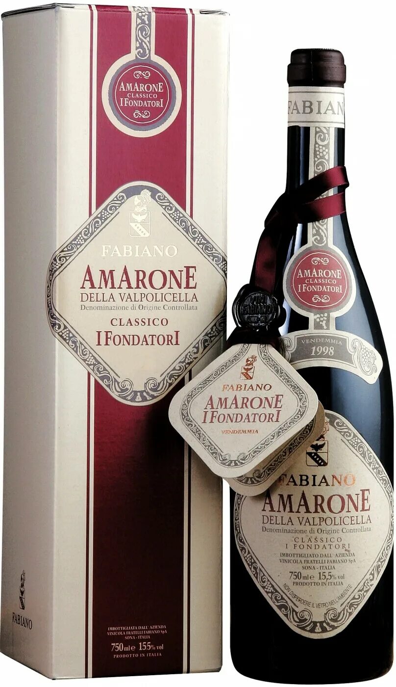 Вино красное Amarone della. Вино красное Амароне делла Вальполичелла. Вино Amarone della Valpolicella Classico 2010.