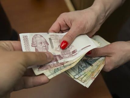 Пенсионерам пмр
