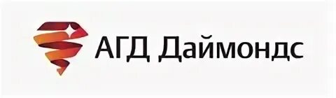 Сайт агд даймондс архангельск