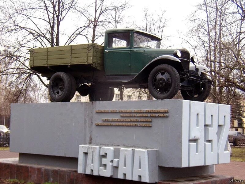 Памятник полуторке. Памятник ГАЗ-АА «полуторка». Памятник полуторке в Нижнем Новгороде. Памятник ГАЗ АА Нижний Новгород. Легендарная полуторка памятник.