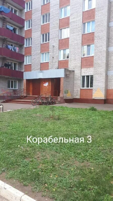 кингисепп улица химиков 9. химиков 14. химиков 16 кемерово. химиков 14. пр химиков,14а кемерово.