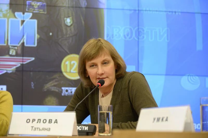 Послушать рассказы татьяны орловой. Послушать рассказы татьяны орловой