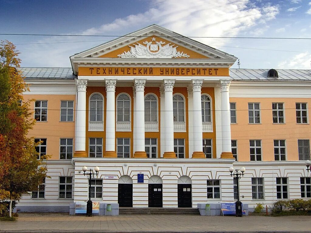 тверской государственный политехнический университет. проспект ленина тверь твгту. тверской государственный технический институт. политех тверь. тверской государственный политехнический университет.