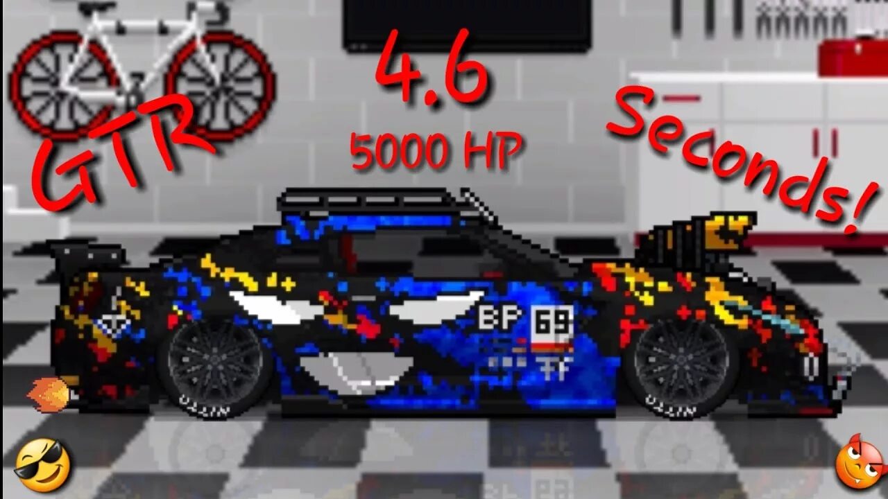 Pixel car racer 2. Пиксель кар рейсер супра. Pixel car racer. Pixel car racer nissan silvia s15. Полноприводные машины в пиксель кар рейсер.