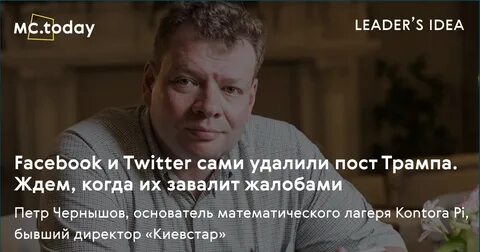 Здесь обсуждать