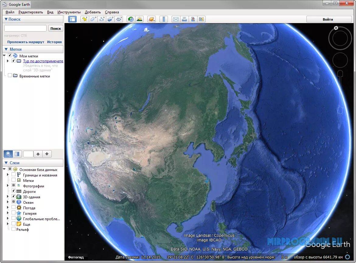 Гугл глобус планеты земля. Гугл земля. google earth планета земля. карта google earth.