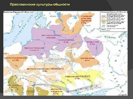 Кто признавал языковую и культурную общность славян