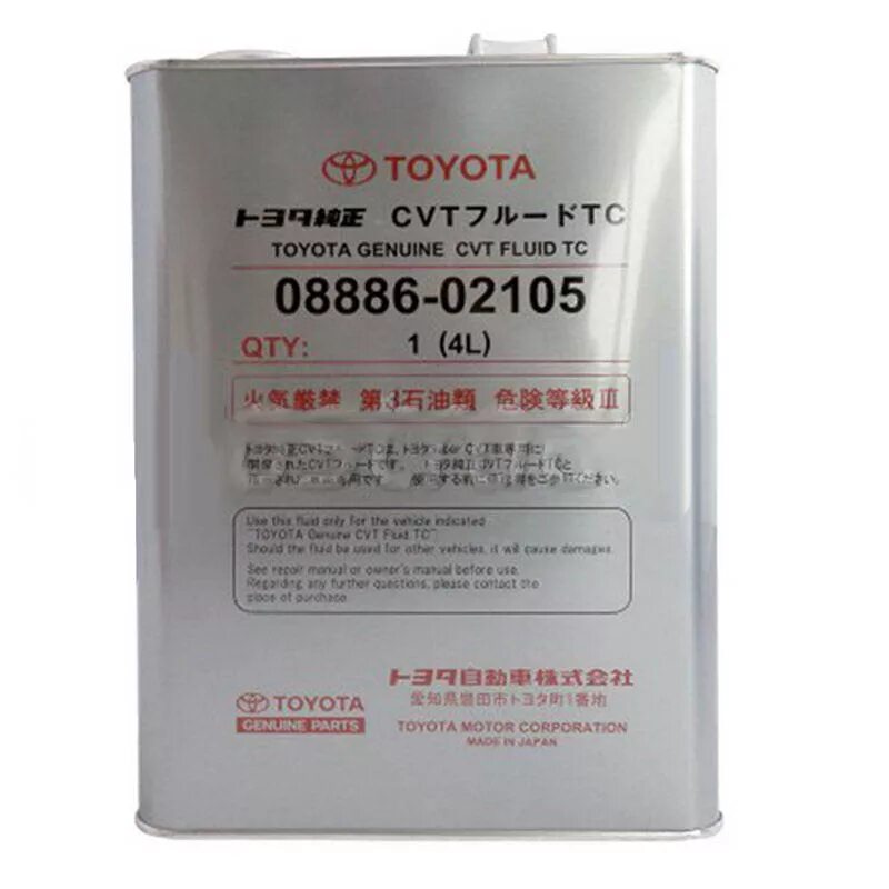 Toyota CVT Fluid TC (4л). Масло трансмиссионное Toyota CVT Fluid Fe 4л. Масло трансмиссионное Toyota 08886-82025r. Масло трансмиссионное для вариаторов CVT Fluid TC, 1л.