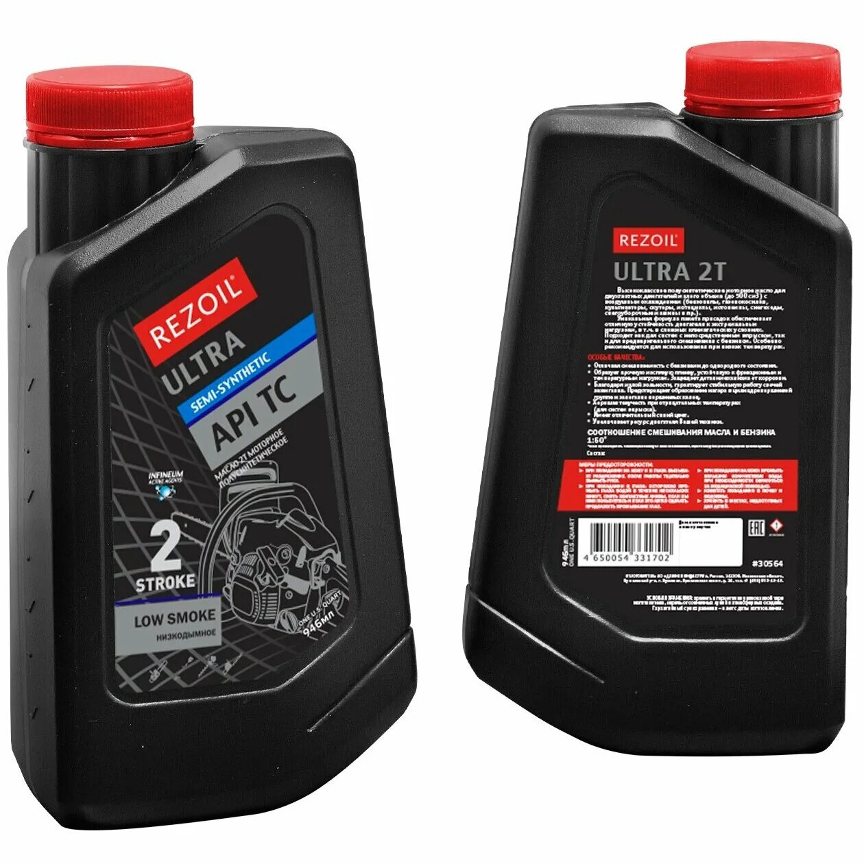 Api tc масло. Масло Rezoil Unitec минеральное HD SAE 30 API SJ/CF (0.946 Л) для 4-х тактных двигателей. Масло Rezoil Dynamic 2-т. Масло Rezoil Ultra 2-т. п/синт. API TC 0,946 Л. Масло Rezer 4х тактное минеральное 0,946л Unitec.