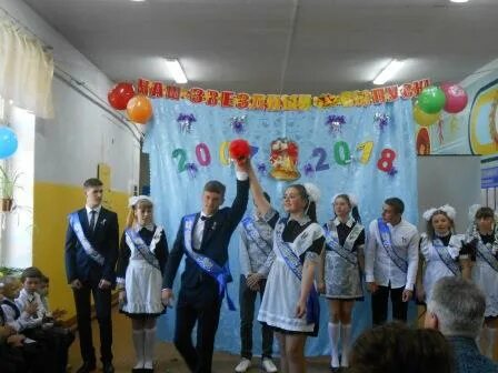 Савино школа ивановской. Маоу савинская средняя школа.