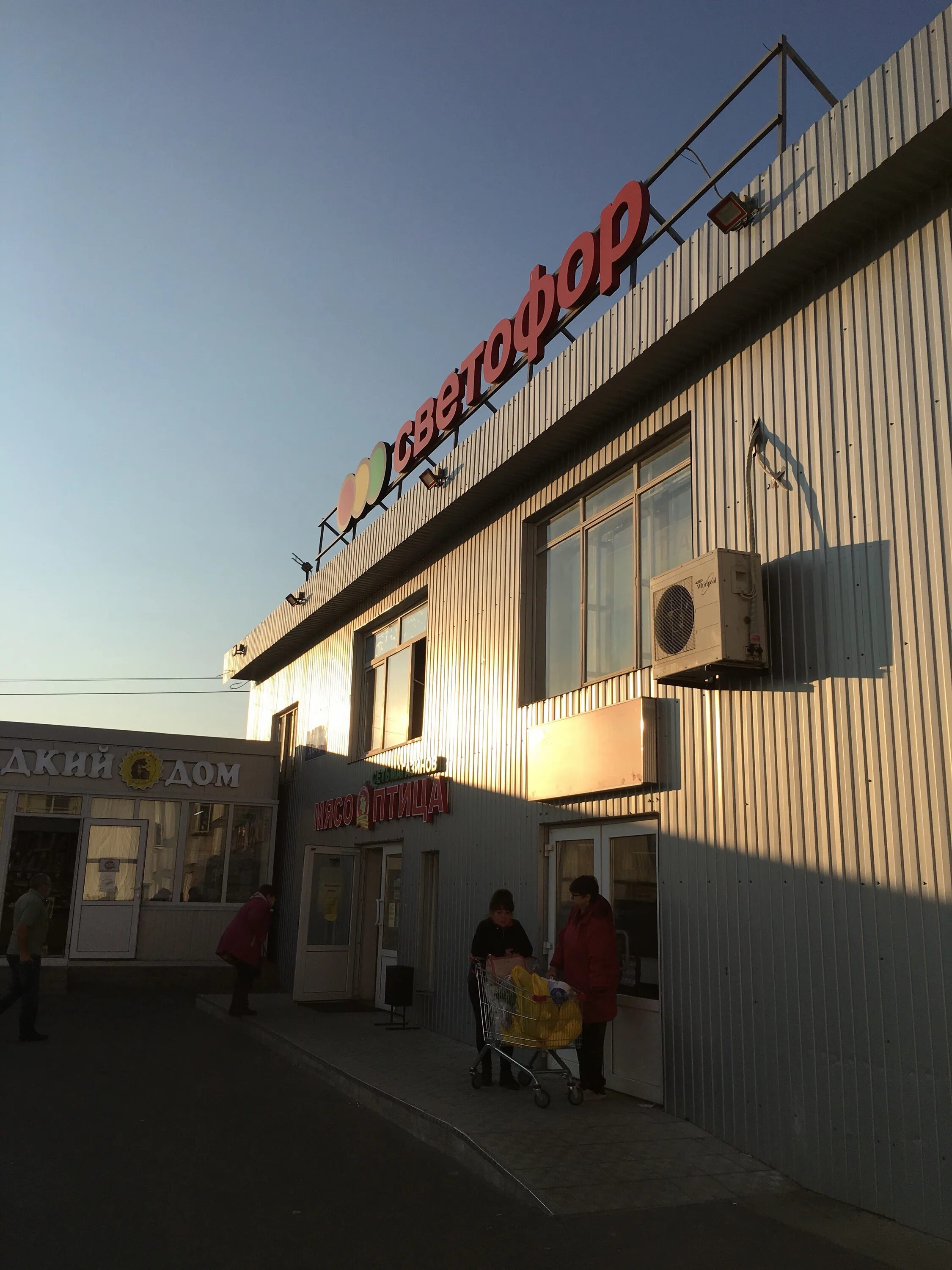 6а. северное шоссе 2 серпухов. тагет серпухов северное шоссе. северное шоссе д 1 серпухов. северное шоссе 2 серпухов.