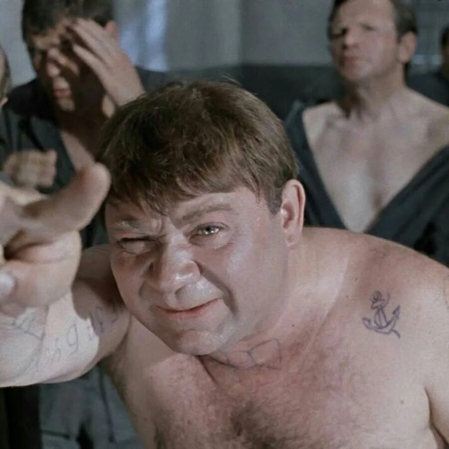 Один боится а другой нет. Один боится а другой нет